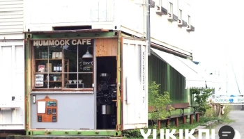 Hummock【2階Cafe Restaurant／1階Coffee Roaster】 - 姫路市