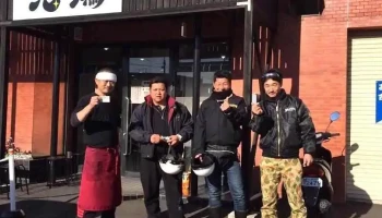 Ramen 光鶏 - 扶桑町