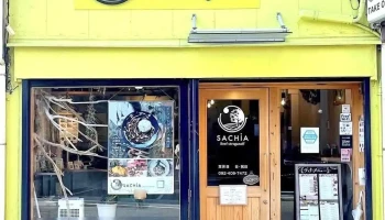SACHiA Beef stroganoff & sweets - 福岡市