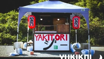 Yakitoriジョー（ヤキトリジョー） - 薩摩川内市
