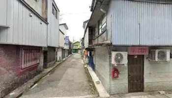 あじ山 - 新庄市