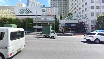 いわし料理の店 味楽 - 品川区