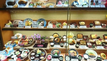 おひつごはん四六時中 扶桑店 - 扶桑町