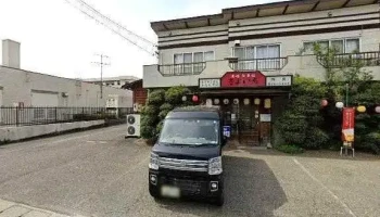きよいち - 塩尻市