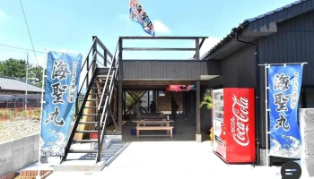 こしきの漁師家 海聖丸（漁師直営の海鮮焼き屋） - 薩摩川内市