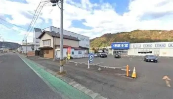 こだわり料理とサケ 荒ヤ - 二戸市