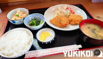 さかね食堂 - 浜田市