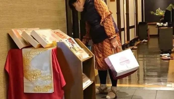 しゃぶしゃぶ・日本料理 木曽路 学園前店 - 奈良市