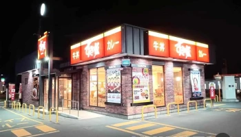 すき家 4号古川西館店 - 大崎市
