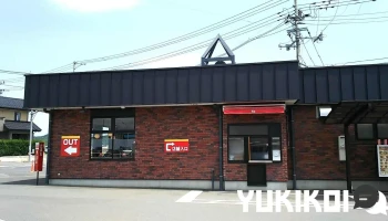 すき家 4号本宮店 - 本宮市