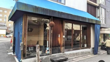 そば切り 百夜月 - 奈良市