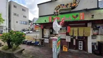 てっちゃん 名瀬店 - 奄美市