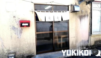 とんとん食堂 - 五所川原市