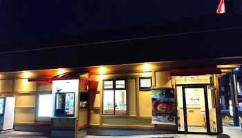 なか卯 生駒俵口店 - 生駒市