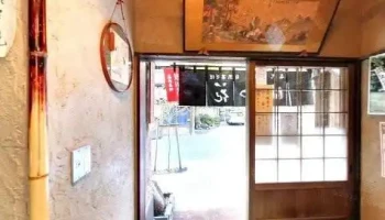 はつ花そば 本店 - 箱根町
