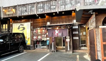はやたろう袋井店 - 袋井市