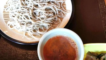 はんどめいど - 豊後高田市