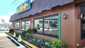 びっくりドンキー 古川店 - 大崎市