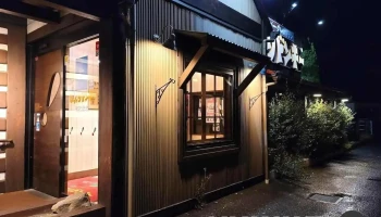 びっくりドンキー利府店 - 利府町