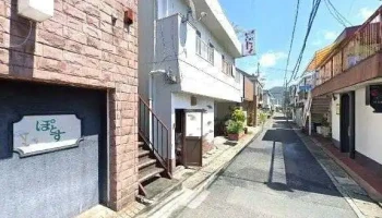 めしや ぶち - 萩市