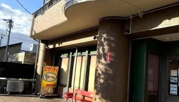 めりけん堂 小牧店 - 小牧市