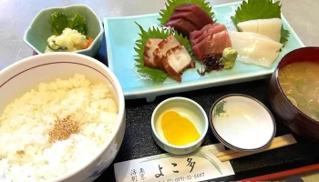よこ多 - 鉾田市