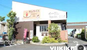 オムライス専門店 イーグル - 一宮市