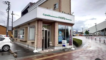 カフェレストランかなざわ - 本宮市