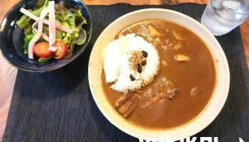 カレー家｢たく｣ - 江津市