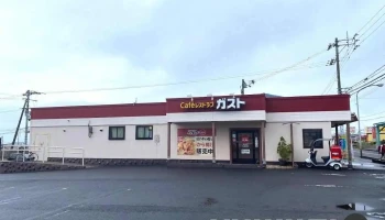ガスト 伊予三島店 - 四国中央市