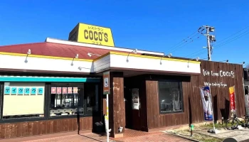 ココス 利府店 - 利府町