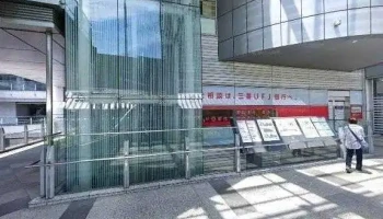 コーヒヌール 品川店 - 港区