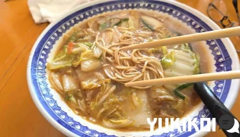 ザ・スタミナラーメン - 桜井市