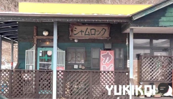 シャムロック - 大玉村