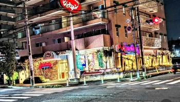 ジョナサン 鳩ヶ谷店 - 川口市