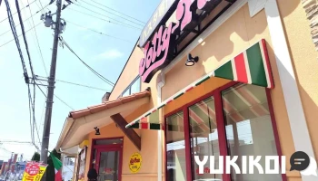 ジョリーパスタ 大崎古川店 - 大崎市
