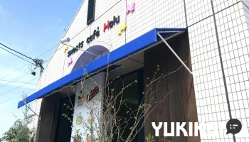 スイーツカフェハル - 愛西市