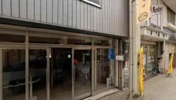 ナマステキッチン 萩 - 萩市