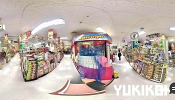 ハッピークレープ黒磯店 - 那須塩原市