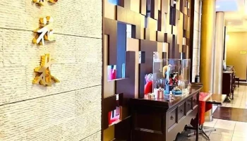 ホテルオークラレストラン名古屋 - 名古屋市