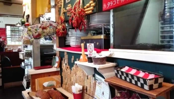 ポザピアーノ - 五所川原市