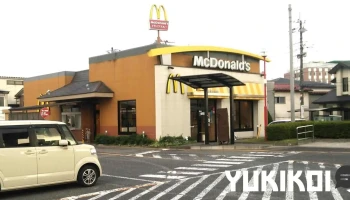 マクドナルド 黒磯ｍｅｇａドン・キホーテ店 - 那須塩原市