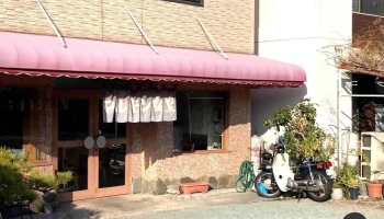 マルキン食堂 - 四国中央市