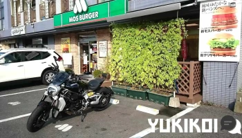 モスバーガー(山口県)下松店 - 下松市