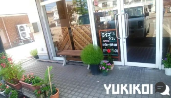 ライズカフェ - 糸魚川市