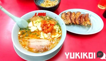 ラーメン山岡家 網走店 - 網走市