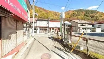 リベロ - 葛巻町