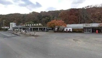 レストパーク馬渕川 - 二戸市