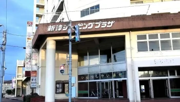 レストラン ムッシュ - 新潟市