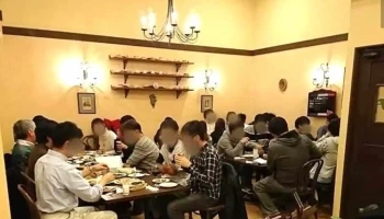 ローズガーデン - 山陽小野田市